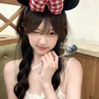 我心里危险的东西